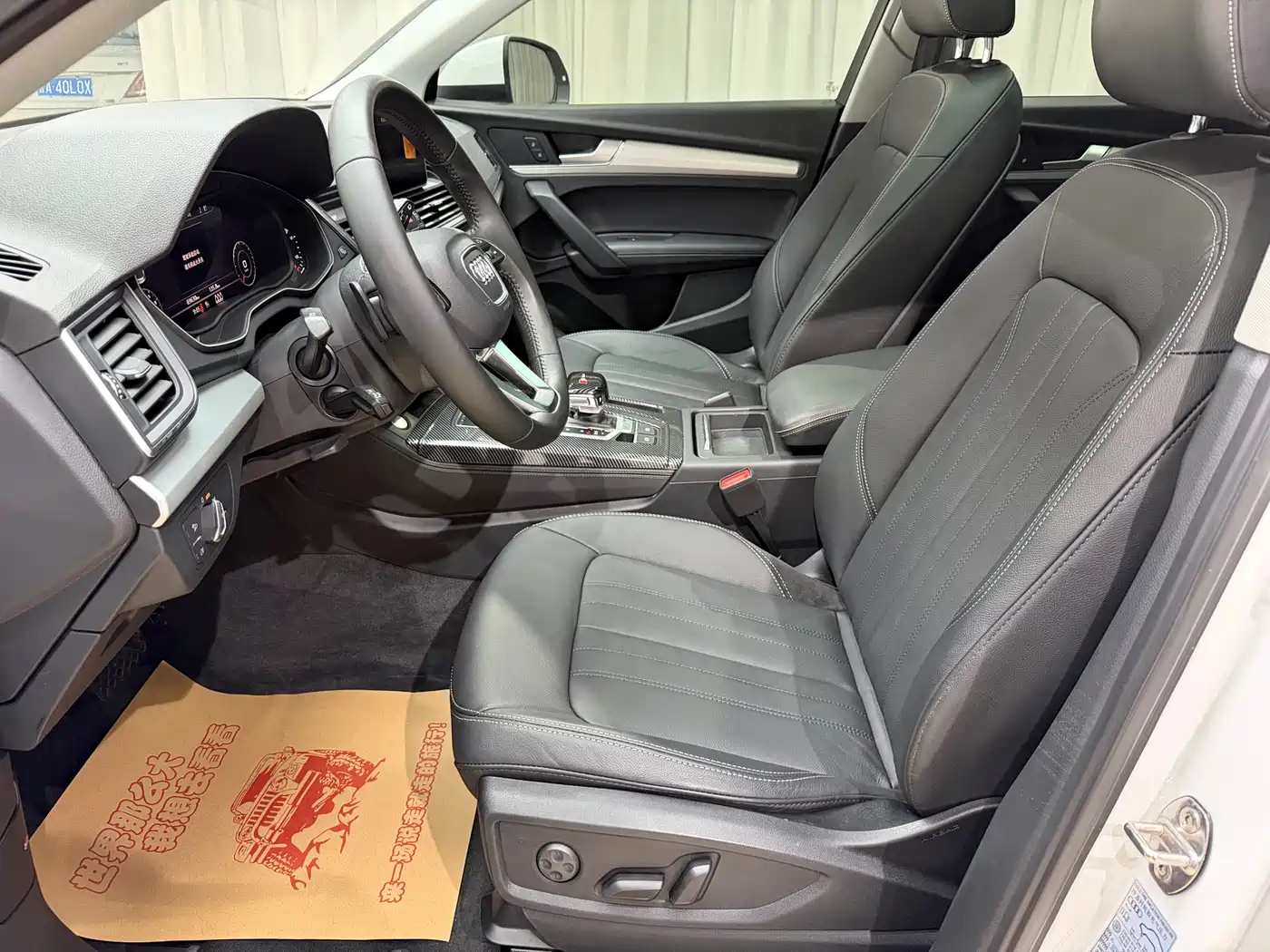 Audi Q5L 2020 Facelift 40 TFSI Honor Fashion фото 8