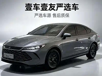 BYD Qin PLUS