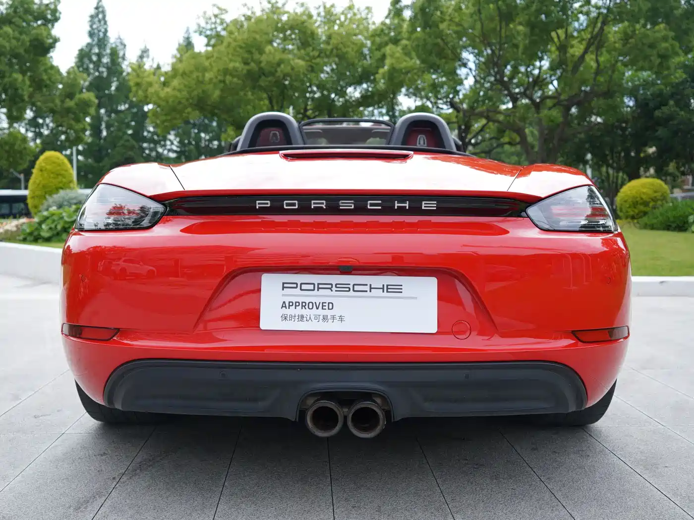 Porsche 718 2020 Boxster 2.0T фото 14