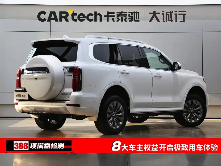 Tank 500 2024 2023 3.0T Sport Edition (5-seater)