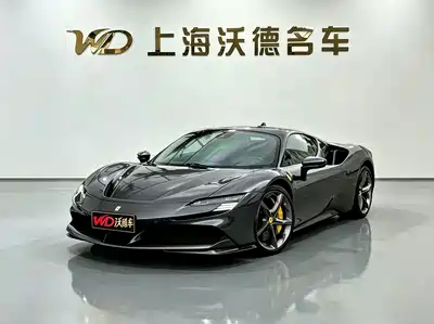Ferrari SF90