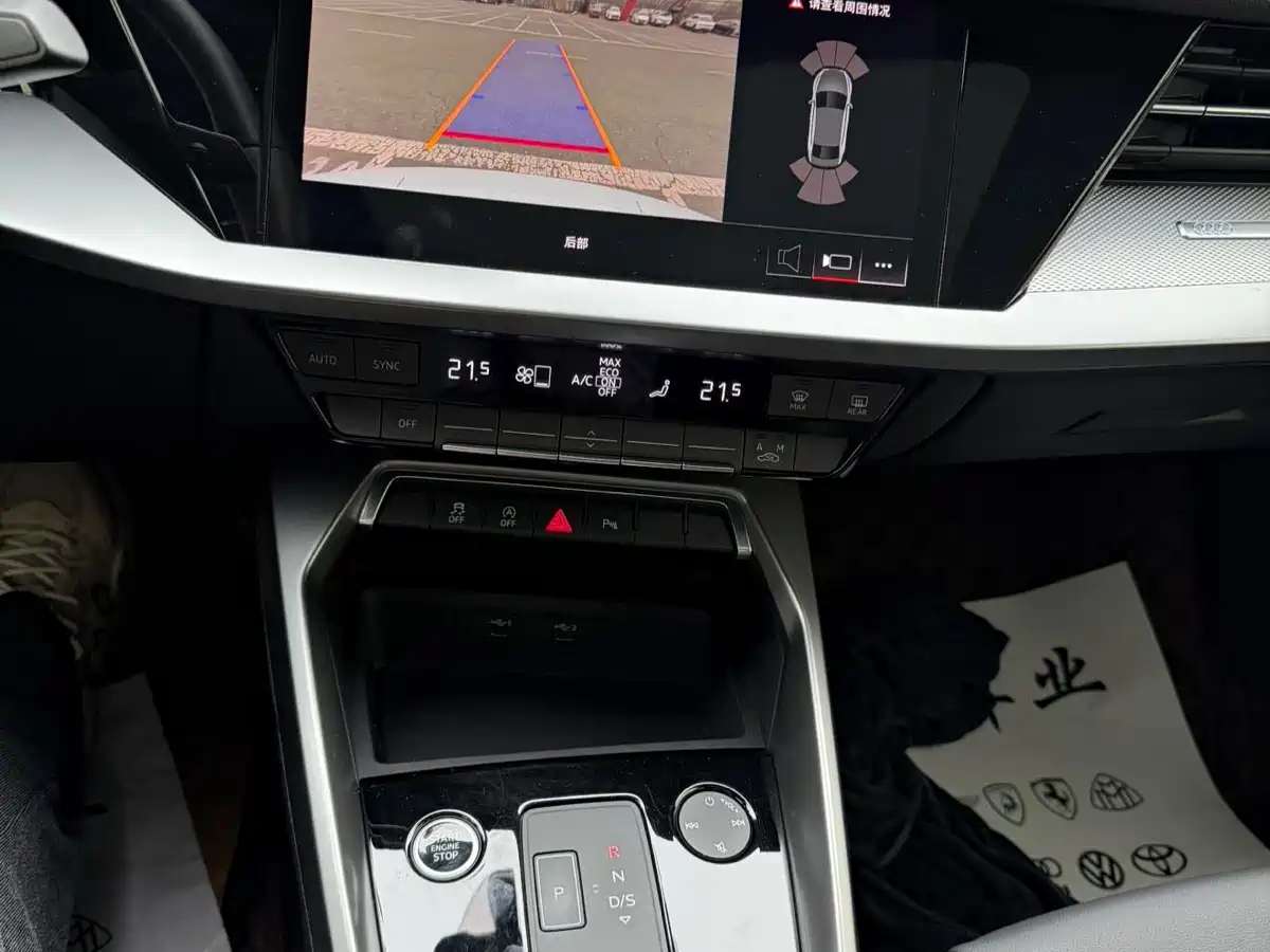 Audi A3 2022 A3L Limousine 35 TFSI Style Sport фото 9