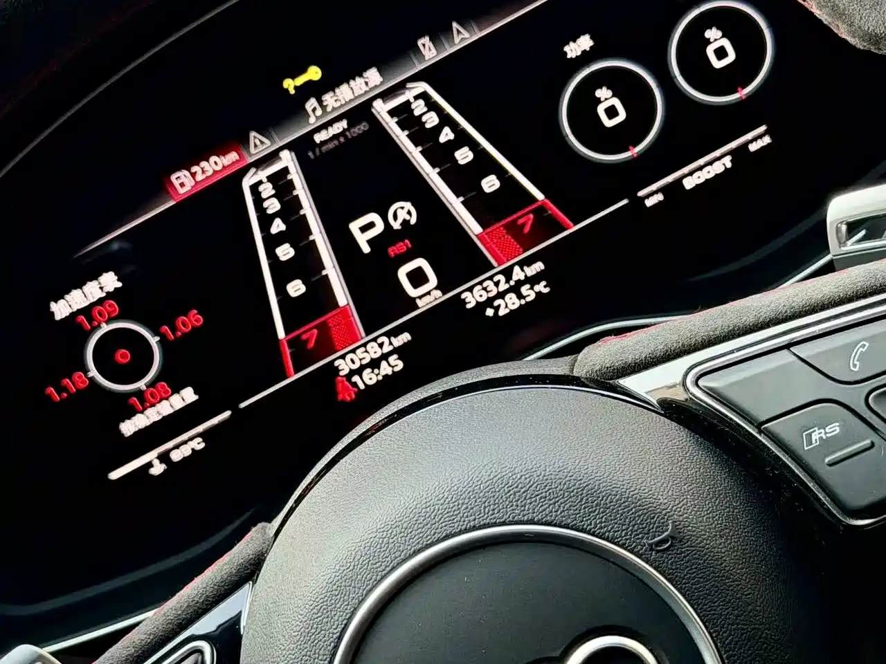 Audi RS 5 2025 2024 RS 5 2.9T Sportback Ignition Edition