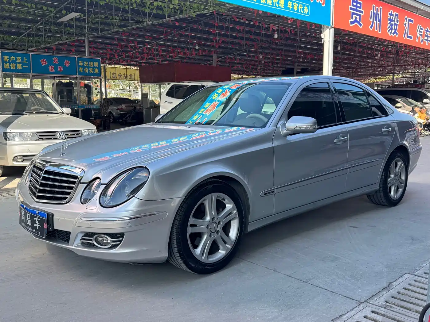 Mercedes-Benz E-Class 2008 E 230 Fashion