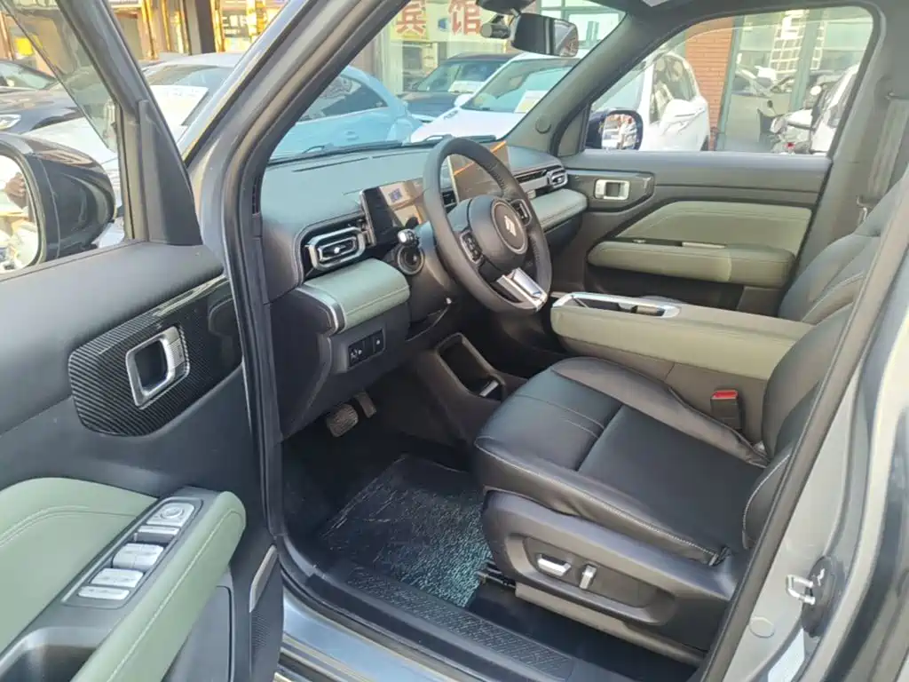 Baojun Yueye Plus 2025 2026 301km Flagship