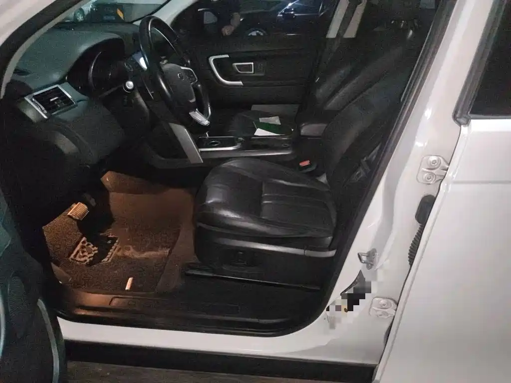 Land Rover Discovery Sport 2016 2016 2.0T HSE