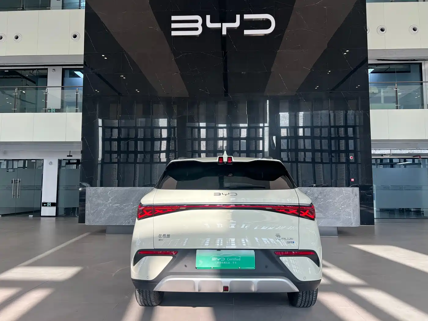 BYD YUAN PLUS