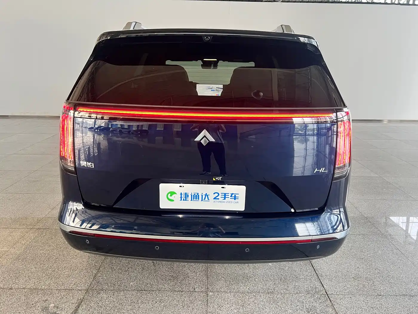 GAC Haobo Hyper HL 2025 2025 Model 350 Max 6-Seater LiDAR Edition