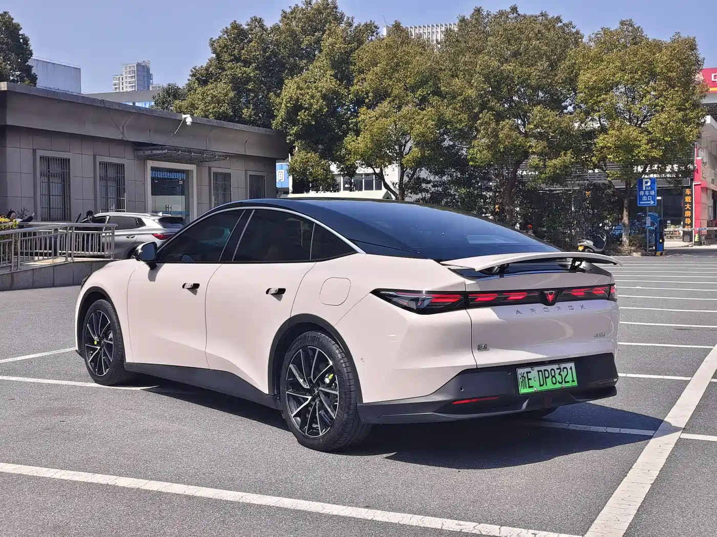 ARCFOX EXTREME FOX POLAR FOX ALPHA S5