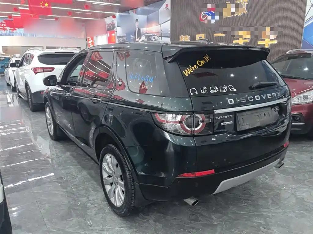Land Rover Discovery Sport (Import) 2015 2.0T HSE Luxury фото 5
