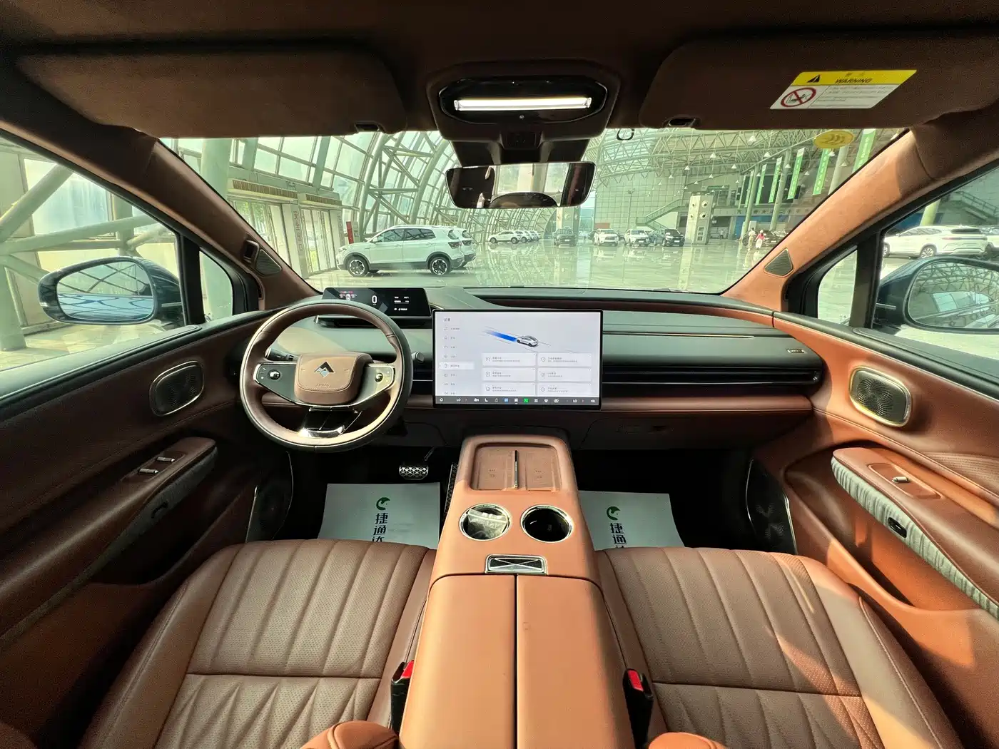 GAC Haobo Hyper HL 2025 2025 Model 350 Max 6-Seater LiDAR Edition