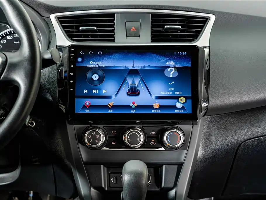 Nissan SYLPHY, миниатюра 14