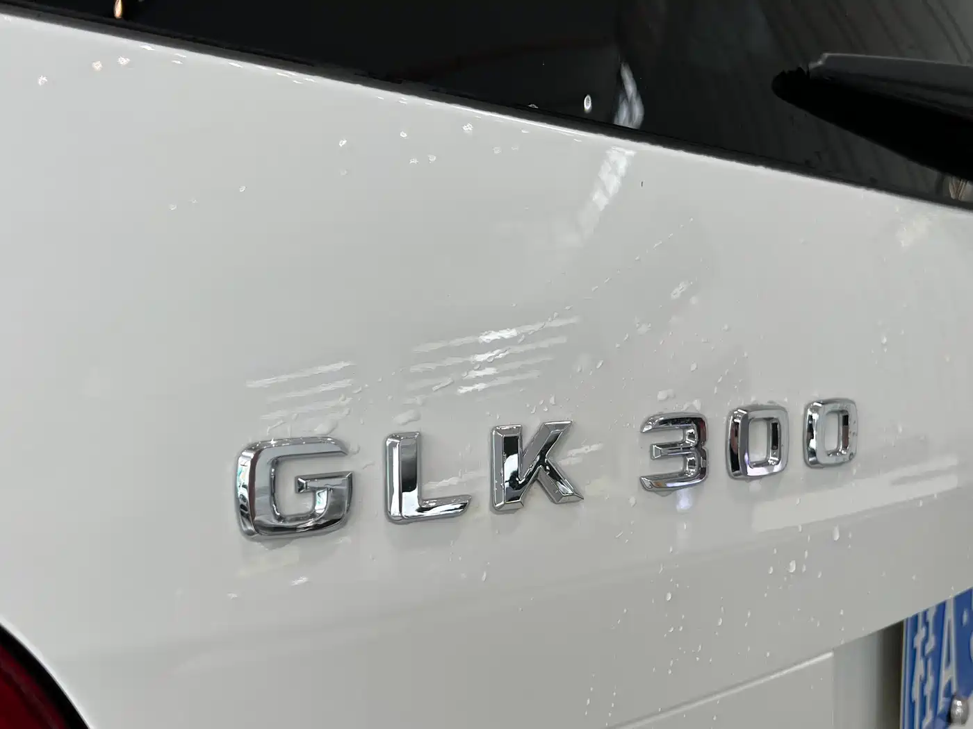 Mercedes-Benz GLK-Class 2015 GLK 300 4MATIC Fashion Ultimate Edition фото 8