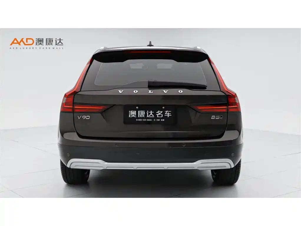 Volvo V90 2025 2025 Cross Country B5 AWD Smart Elite Edition