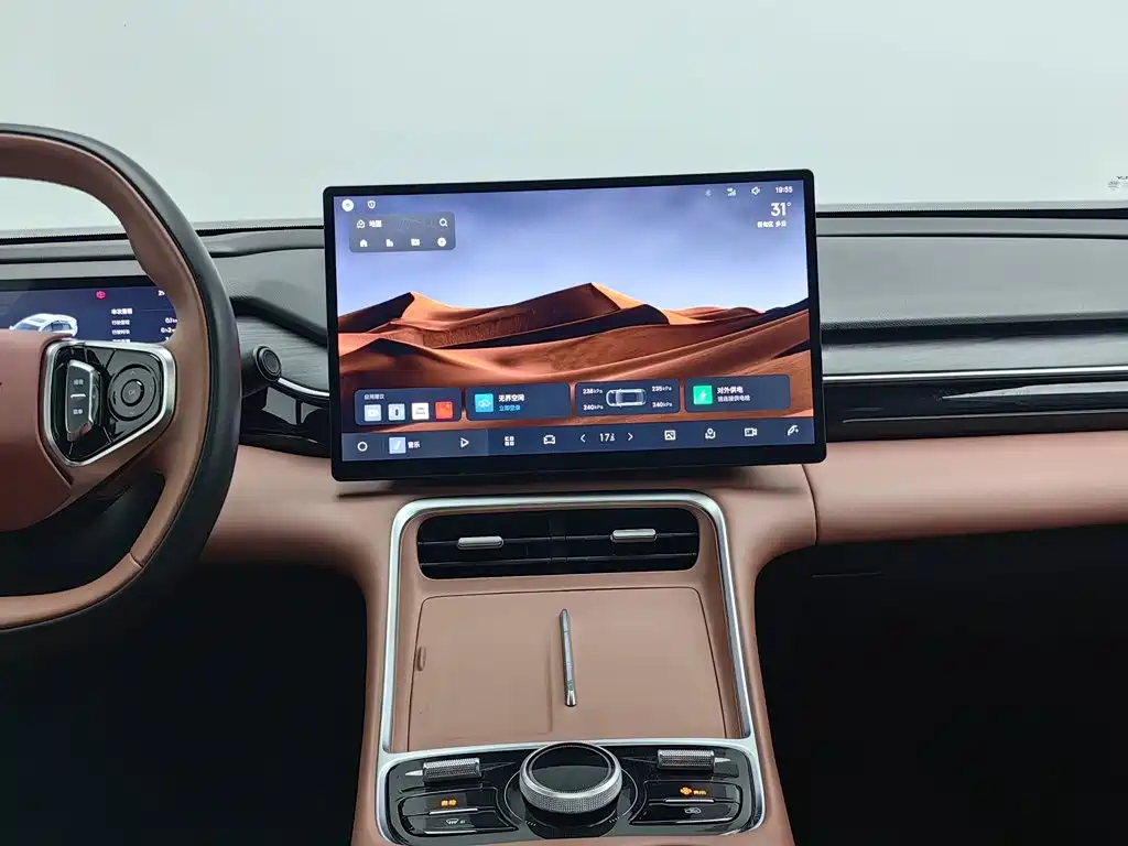 Geely Galaxy Galaxy L6 2025 2025 EM-i 140km Explorer+ Edition