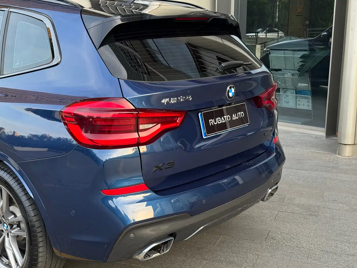 BMW X3 2021 xDrive28i M Sport Package фото 8