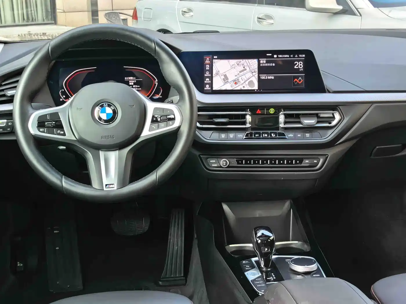 BMW 2 Series (Import) 2025 2023 225i 4-Door Coupe M Sport Package