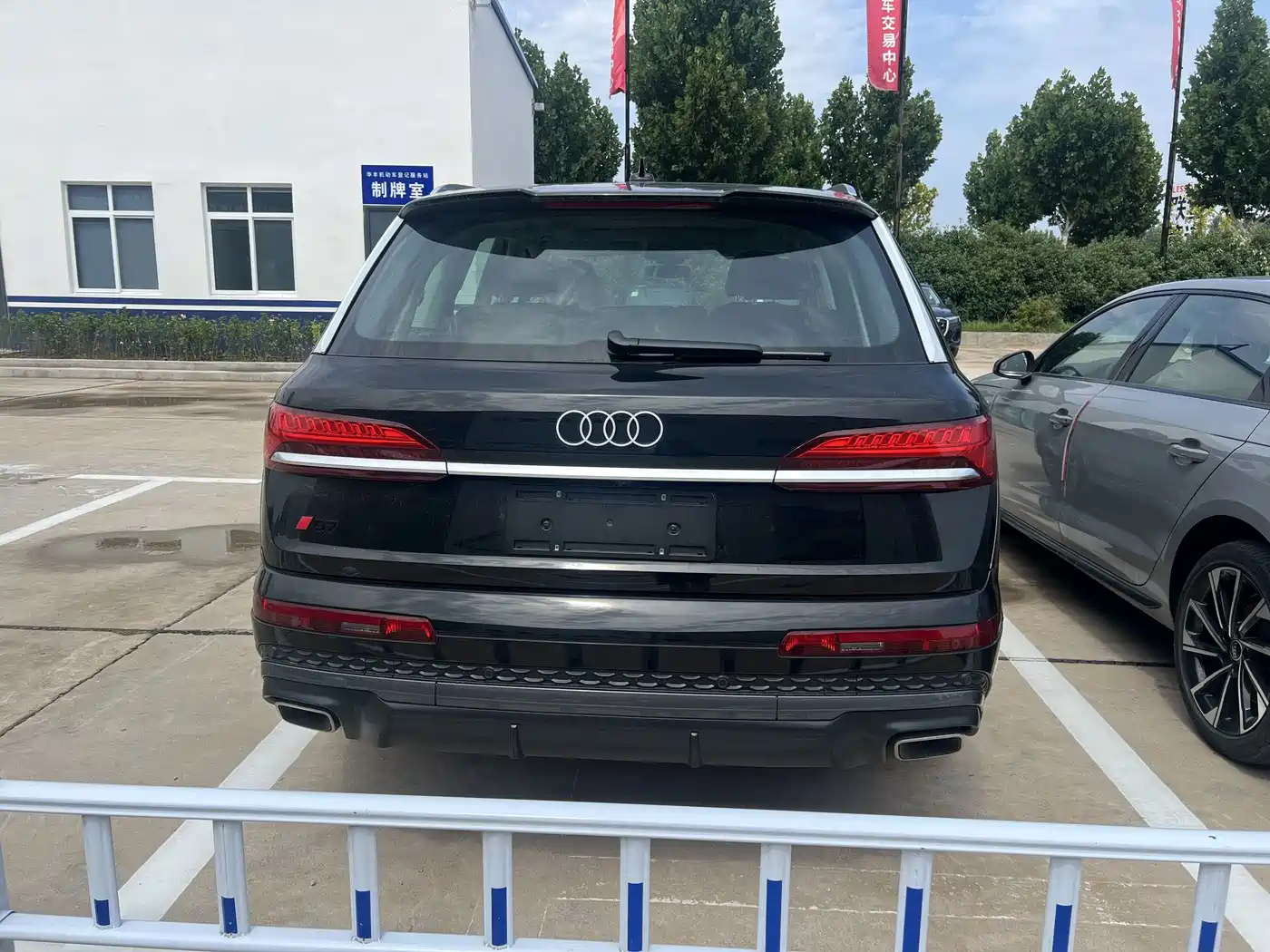 Audi Q7 2026 2025 55 TFSI quattro S line Sport