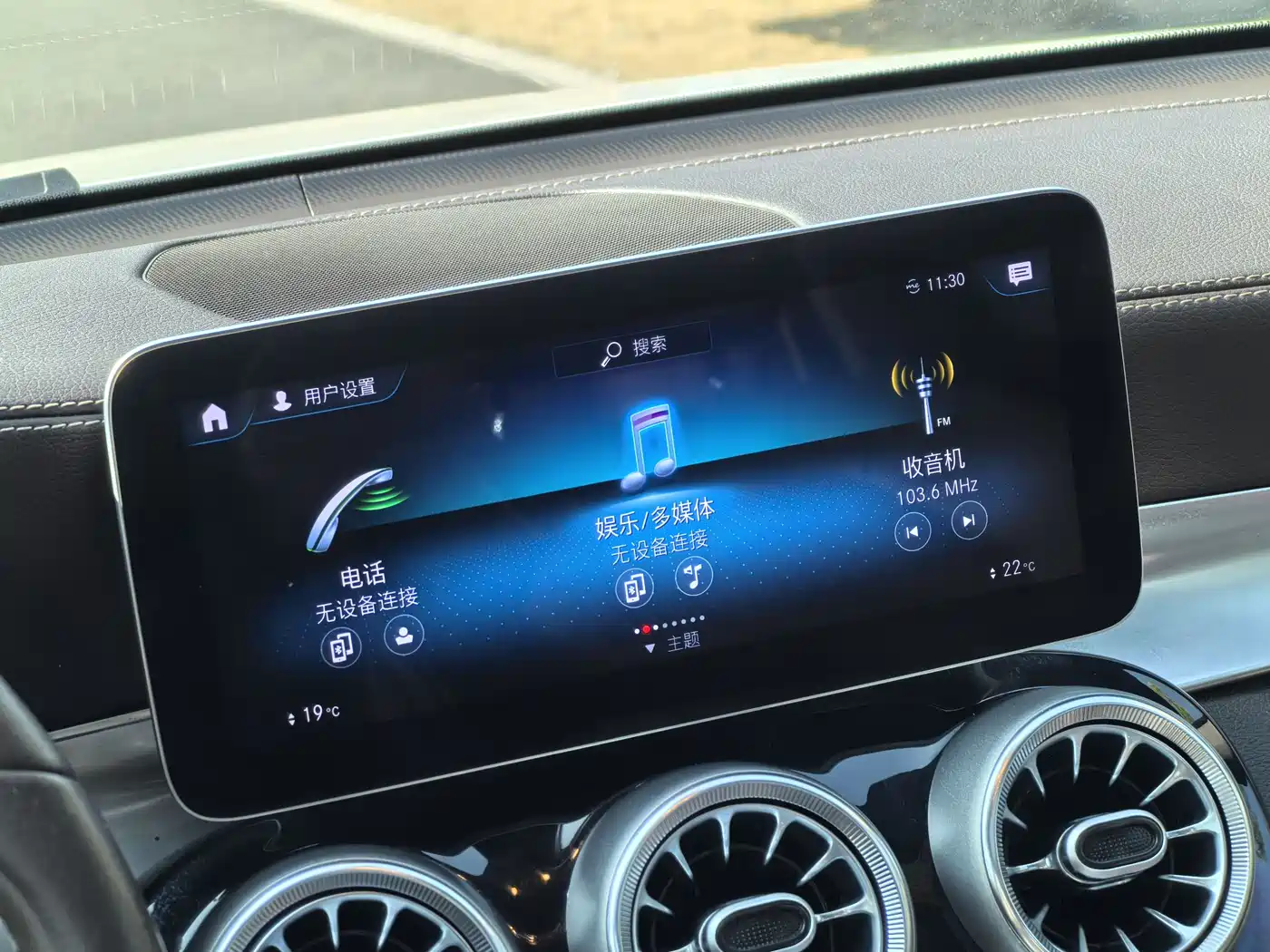 Mercedes-Benz GLC 2020 GLC 260 L 4MATIC Dynamic фото 12