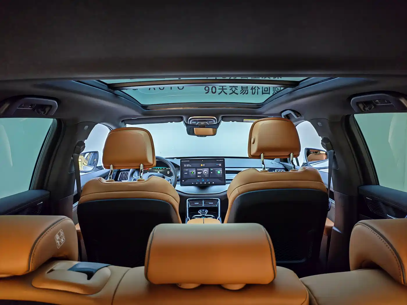 BYD Tang New Energy 2023 Model DM-i Champion Edition 112KM Premium фото 27