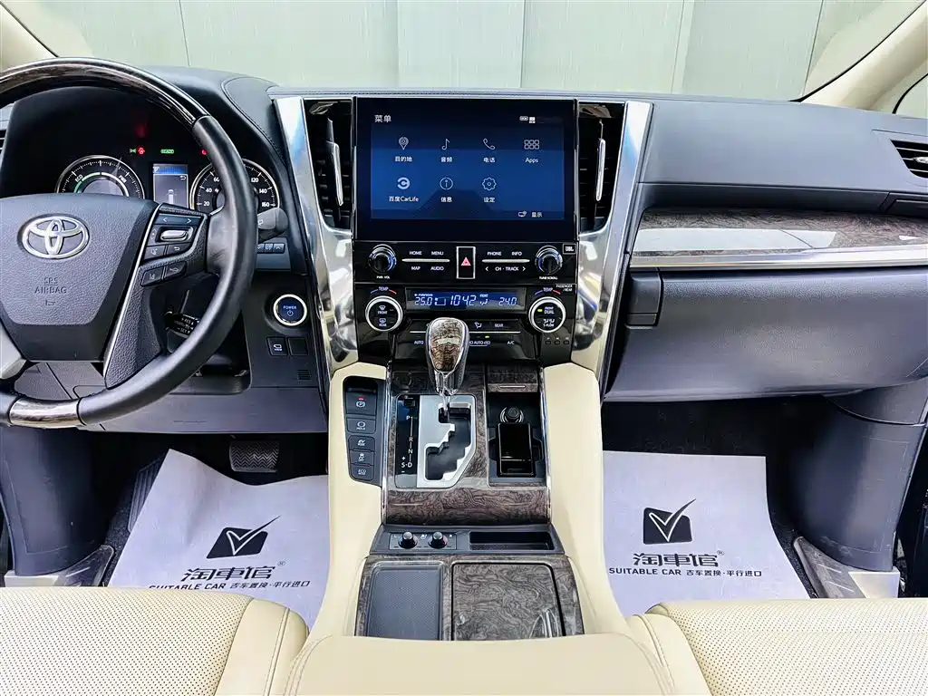 Toyota Vellfire 2020 Twin Engine 2.5L HV Premium Edition фото 12