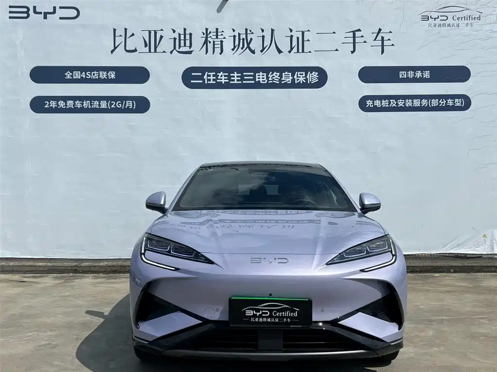 BYD Sealion 07 EV 2024 610 Long Range Edition фото 2