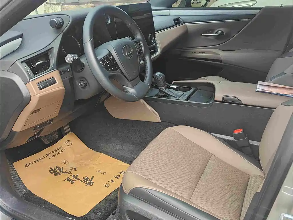 Lexus ES 2026 2025 200 Ultimate Edition