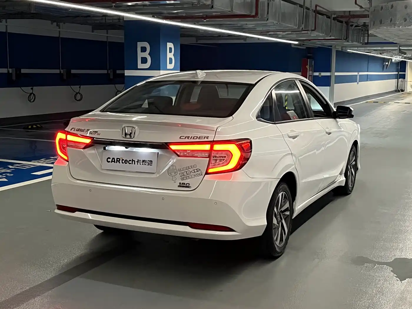 Honda Lingpai, миниатюра 4