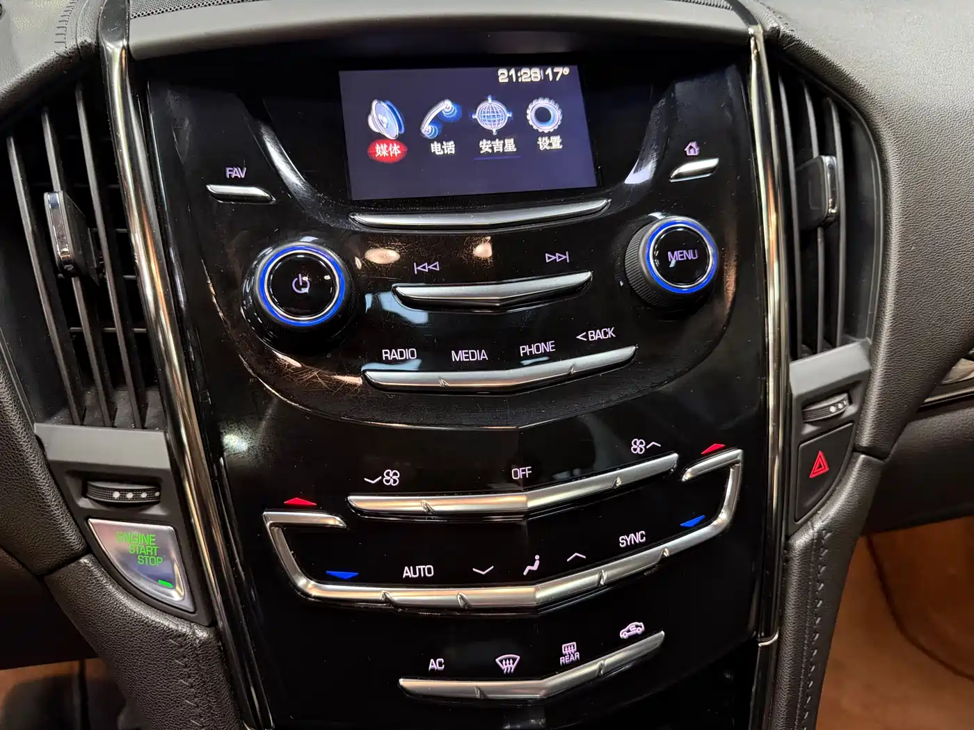 Cadillac ATS-L 2016 28T Technology фото 18