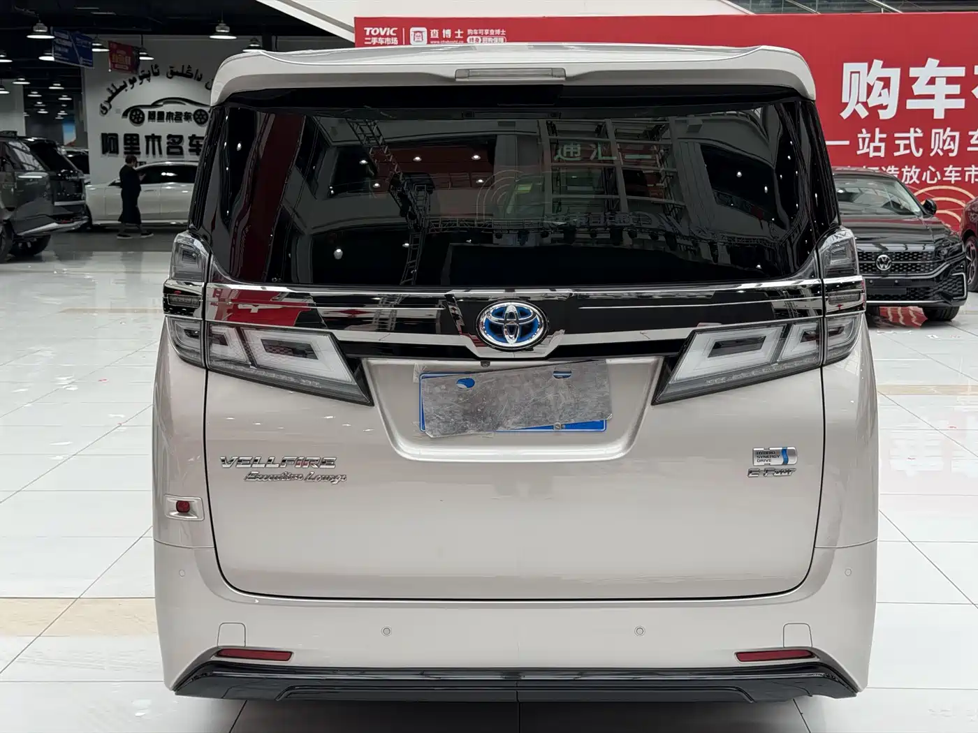 Toyota Vellfire 2019 Hybrid 2.5L HV Premium Edition фото 26