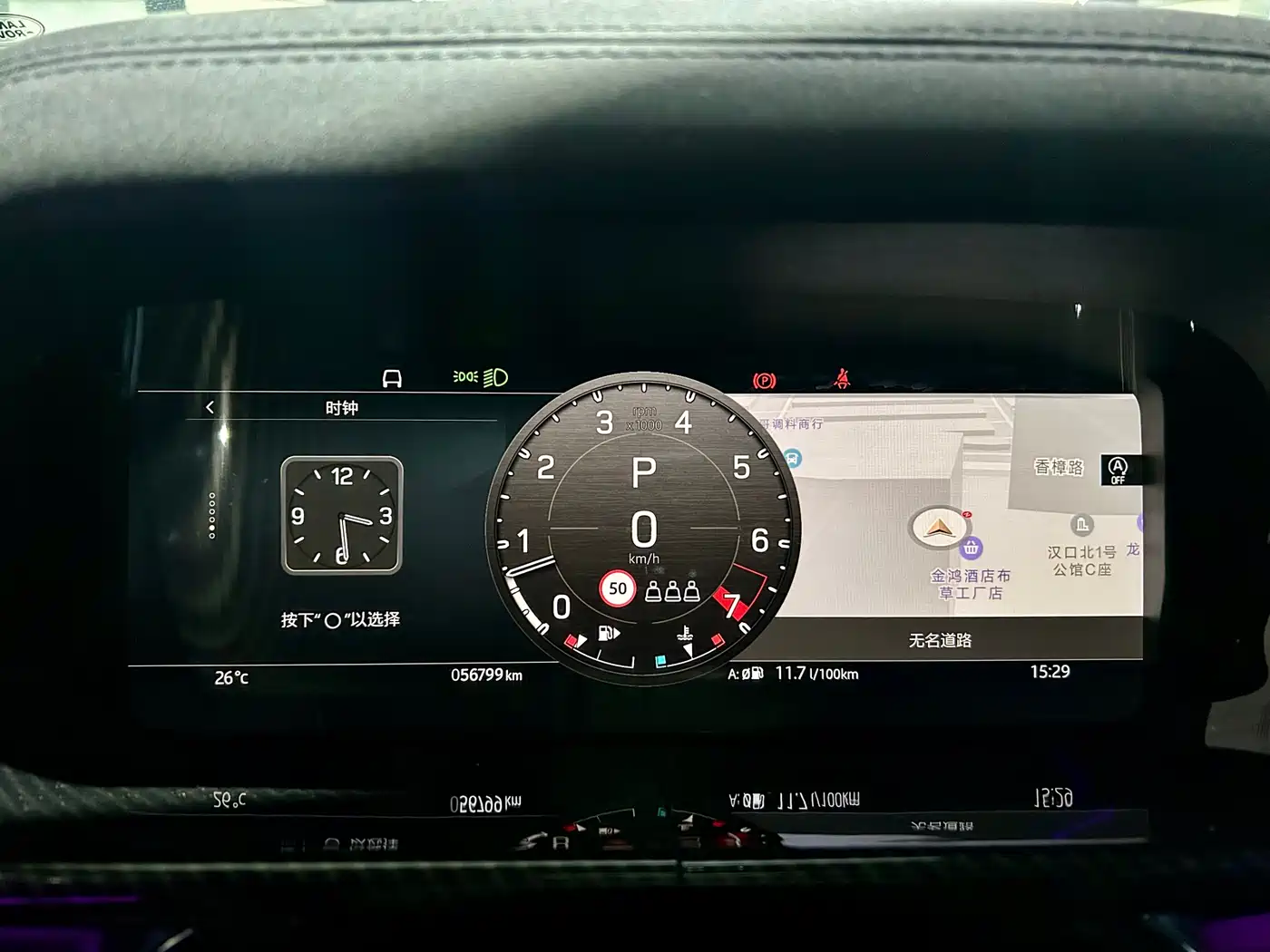 Land Rover Defender 2023 Model 90 2.0T P300 SE фото 16