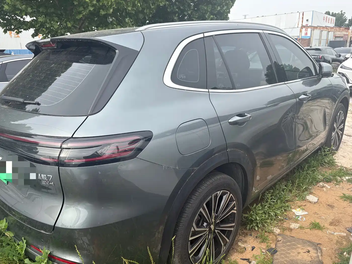 Geely Galaxy Galaxy Starship 7 EM-i 2025 120km Navigation Edition фото 8