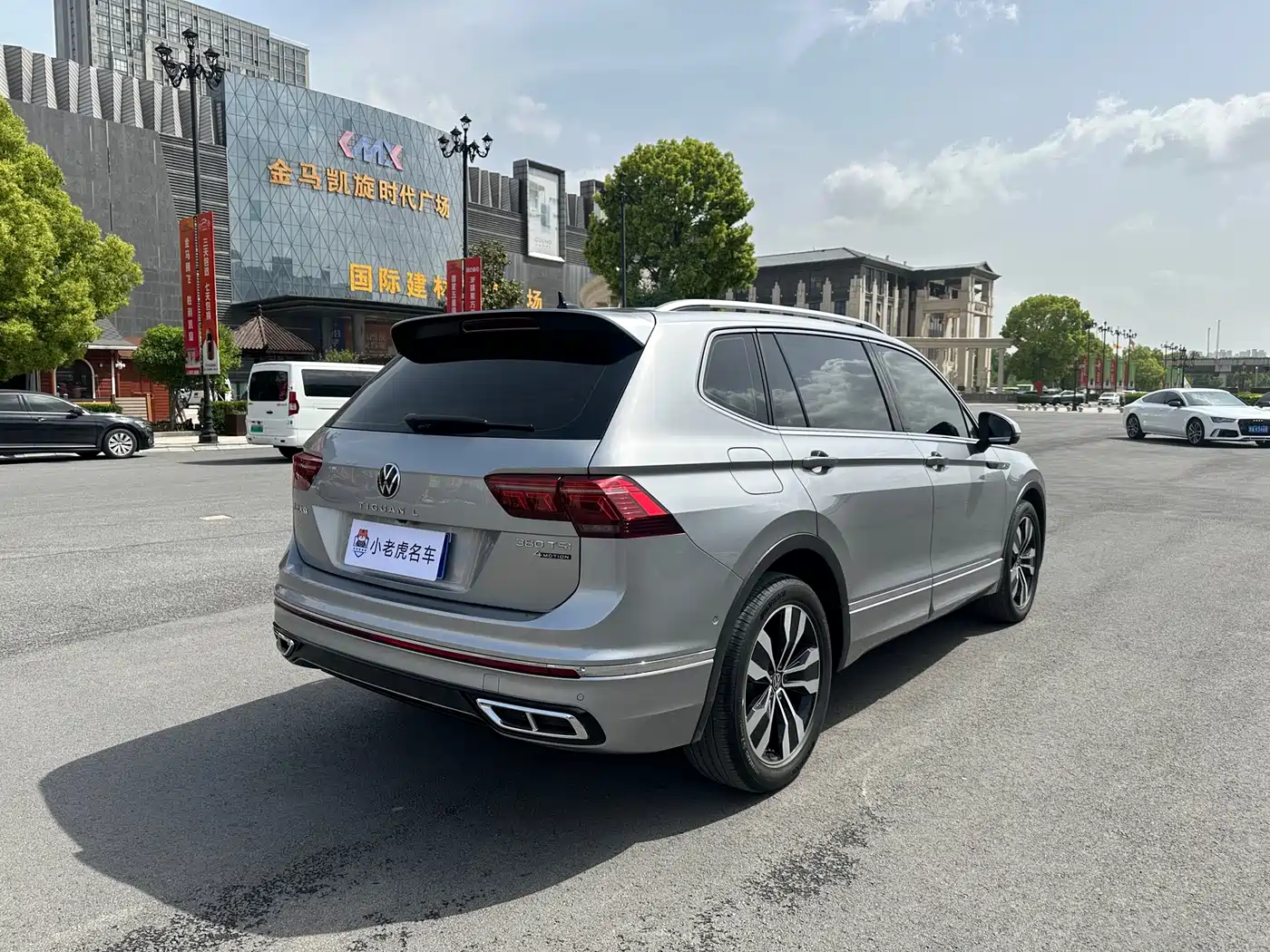 Volkswagen Tiguan L 2022 380TSI Automatic 4WD R-Line Flagship 7-Seater фото 5