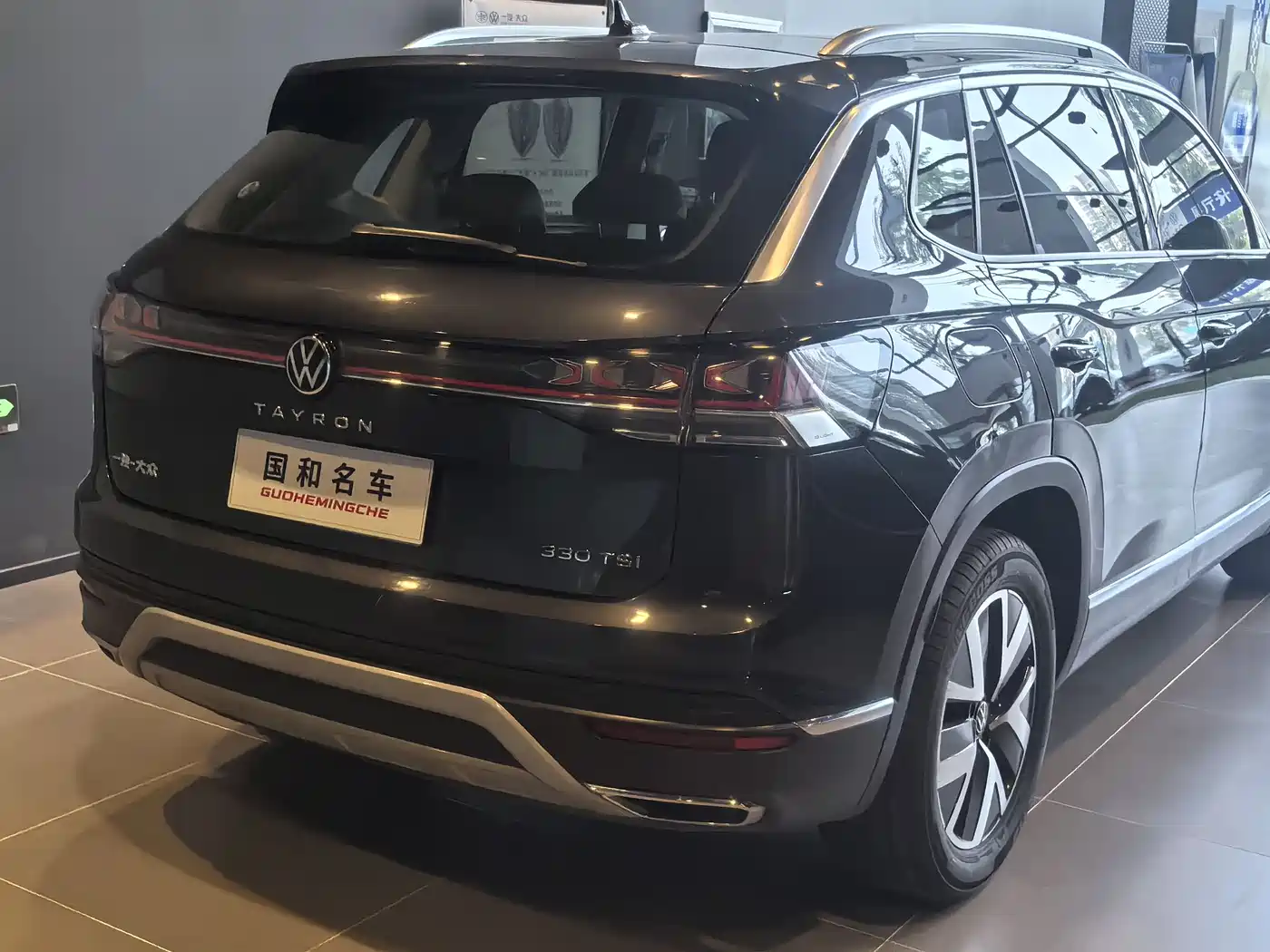 Volkswagen Tayron 2023 330TSI 2WD Luxury Plus Advanced Edition фото 20