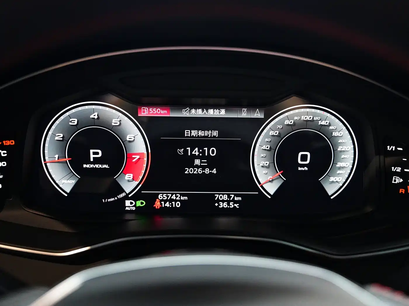 Audi A6 (Import) 2022 2021 Avant Pioneer 45 TFSI Premium Sport