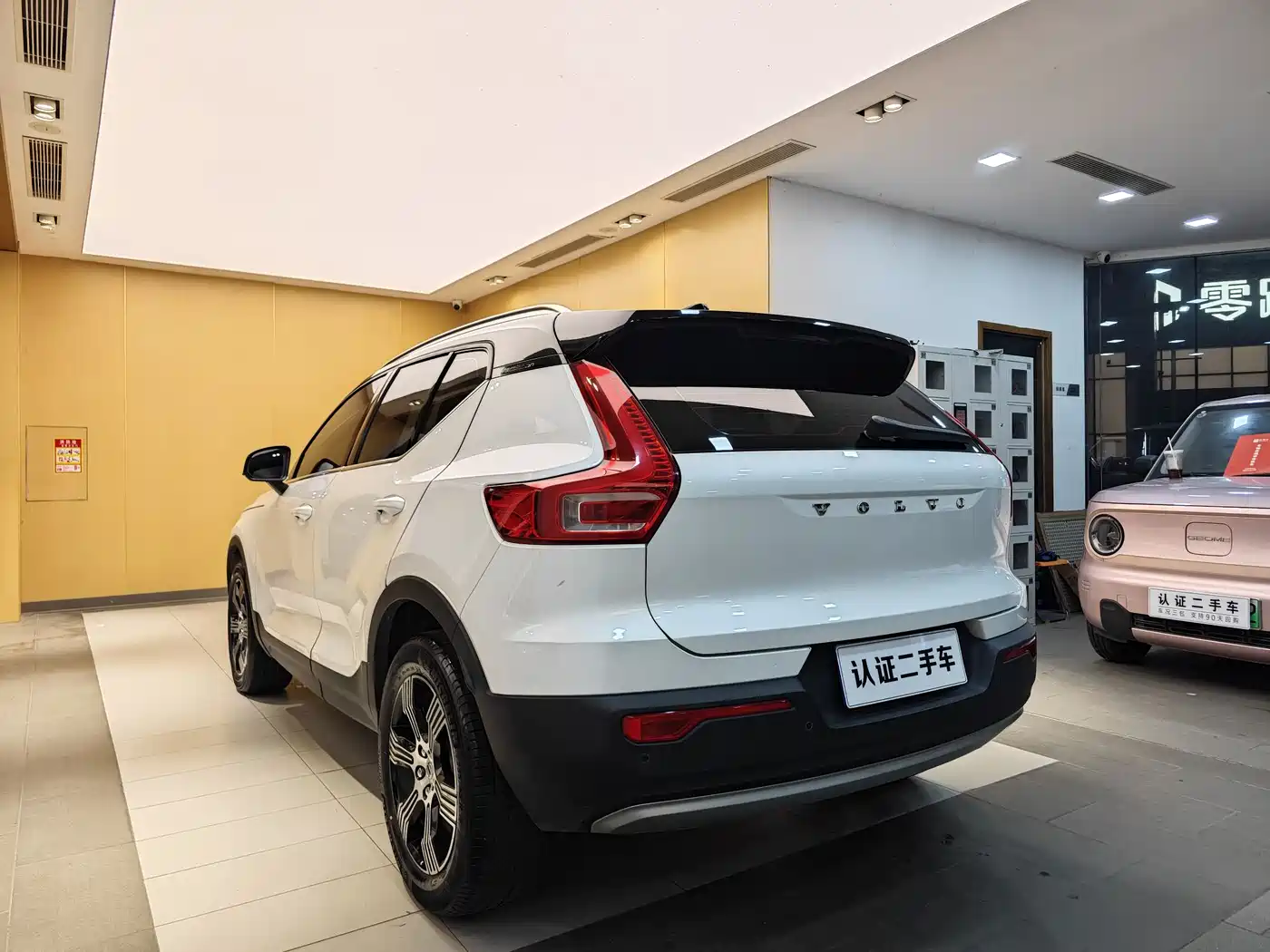 Фото 26 - Volvo XC40