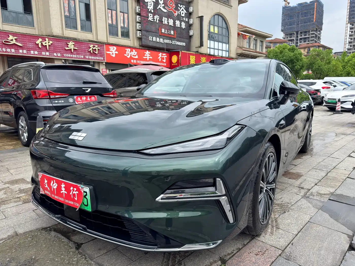Geely Galaxy Galaxy Xingyao 8 2025 130km EM-P Starship Edition