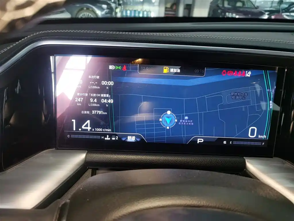 GAC Trumpchi Trumpchi GS8 2022 Pilot Series 2.0TGDI 2WD Luxury Smart Connect Edition (7-Seater) фото 8
