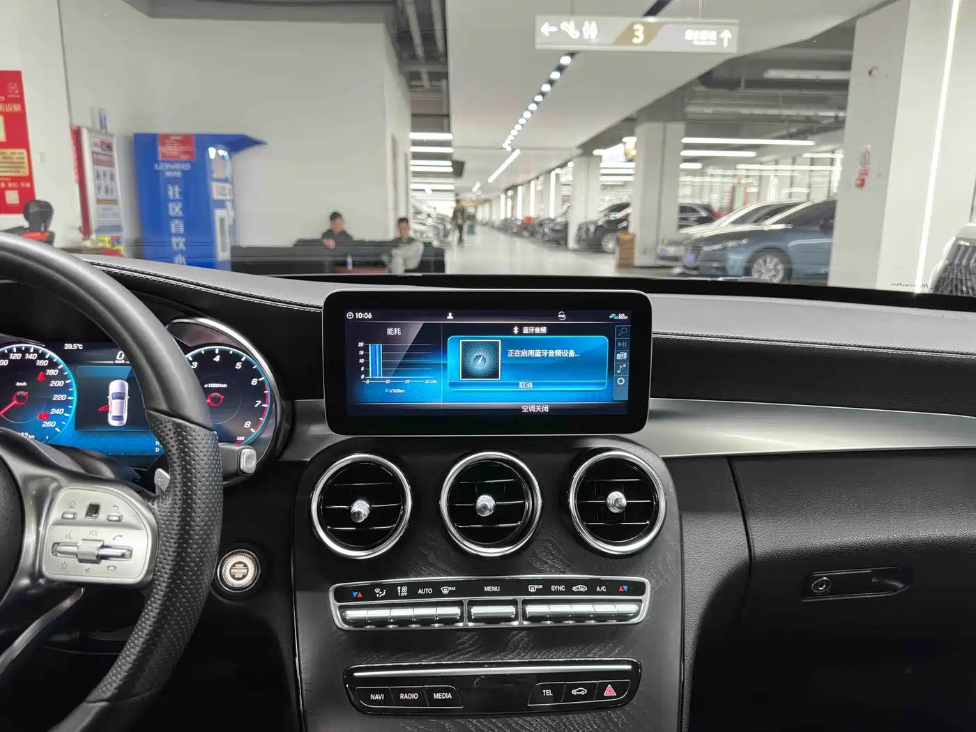 Mercedes-Benz C-Class 2020 C 200 L Fashion Sport фото 15