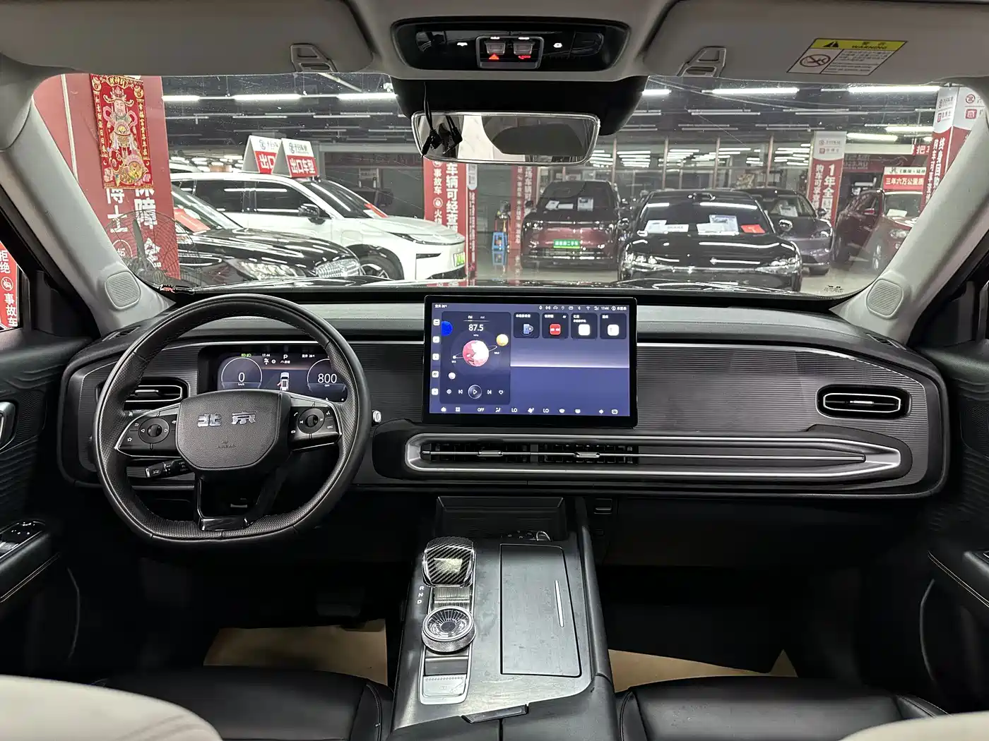 Фото 23 - BAIC ORV Beijing Off-Road BJ30