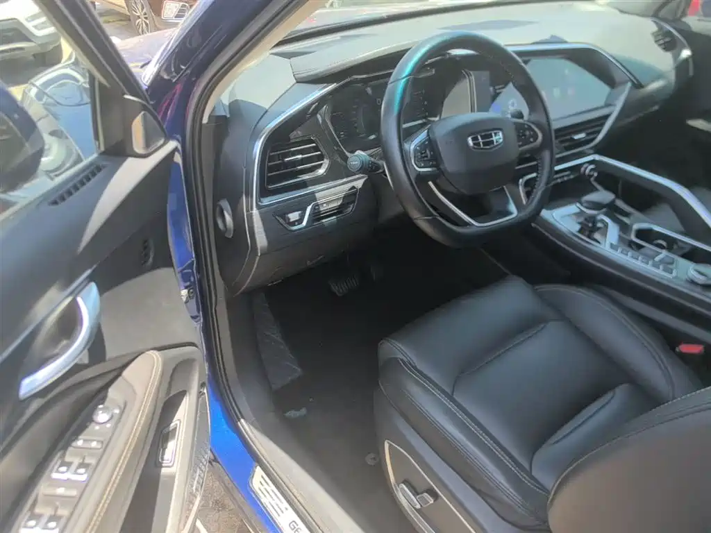 Geely Xingyue 2019 2019 350T Star Shiner
