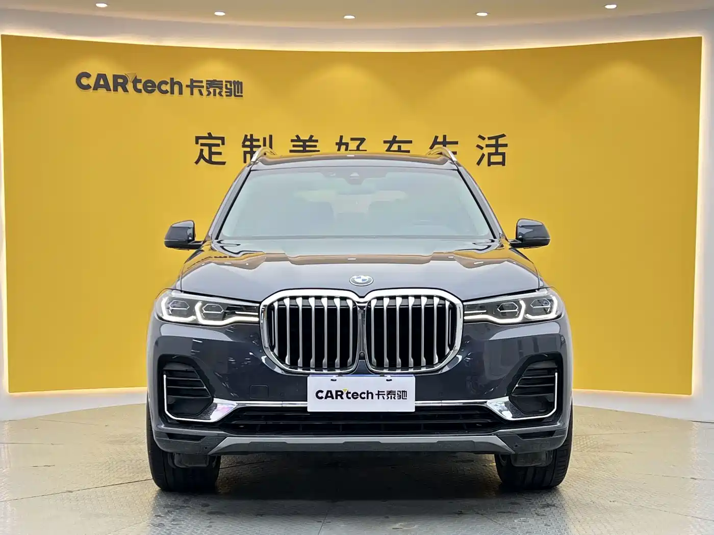 BMW X7 2019 2020 xDrive40i Leading Luxury Package