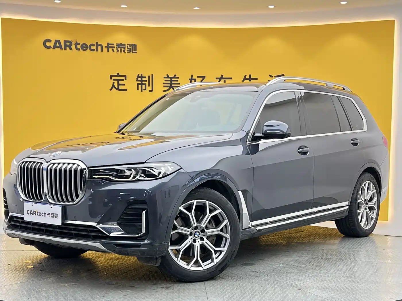 BMW X7 2019 2020 xDrive40i Leading Luxury Package