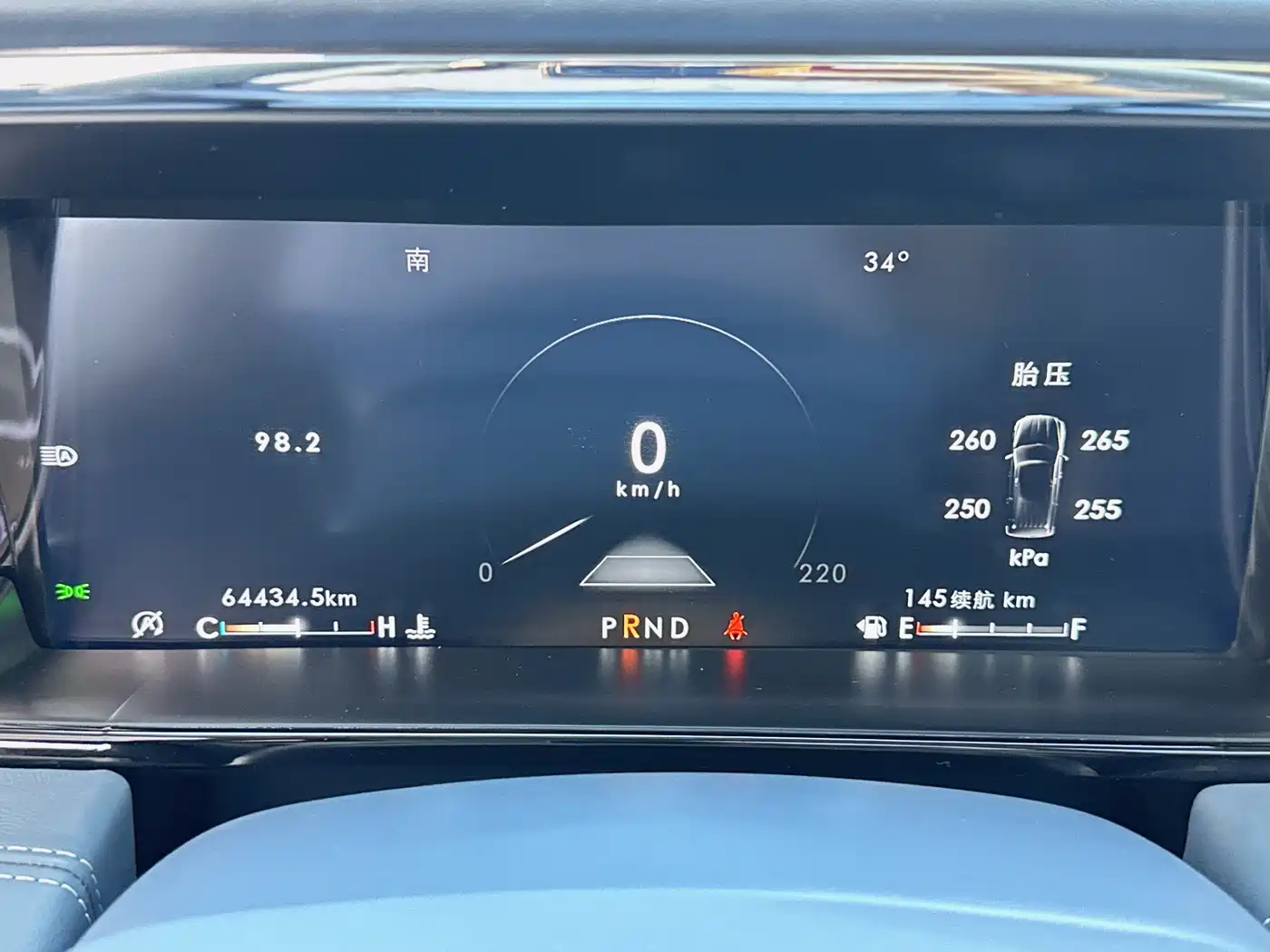 Lincoln Navigator 2022 2020 3.5T Presidential Series