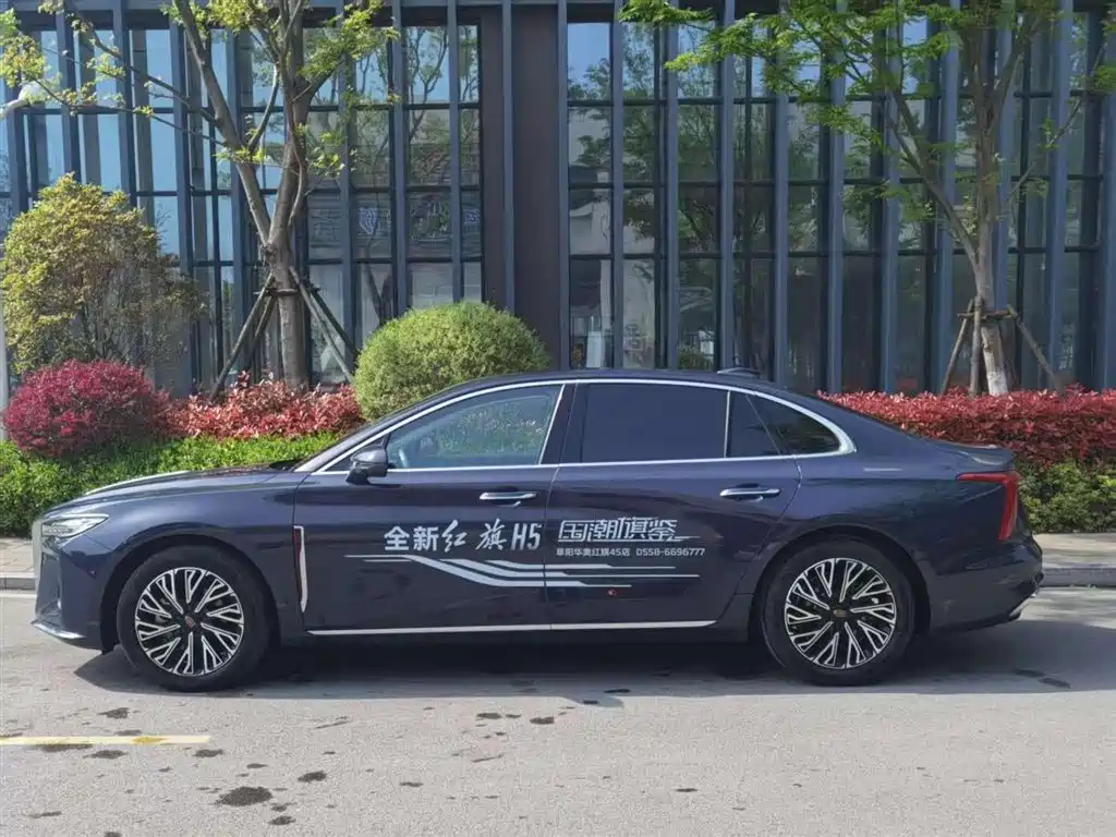 Hongqi H5 2024 2.0T Automatic Smart Connect Flag Leader Edition фото 2