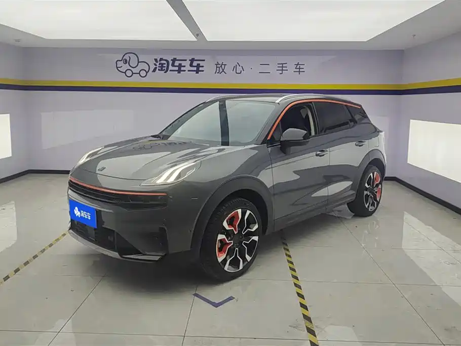 Lynk & Co 06 2020 1.5T Halo