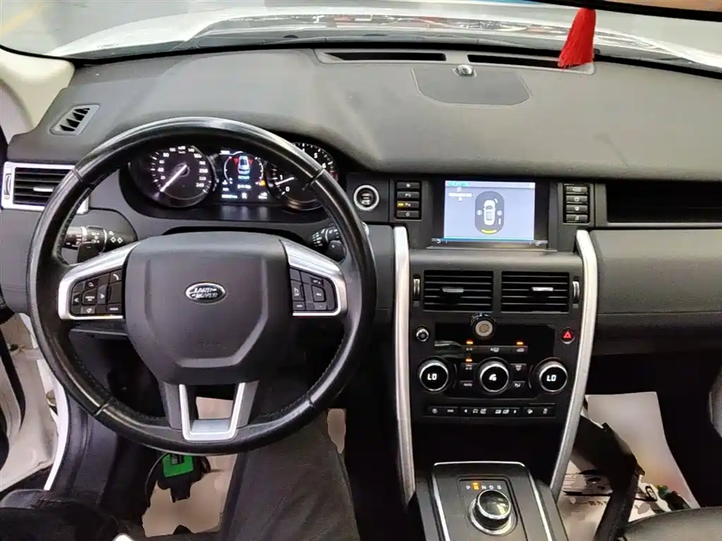 Land Rover Discovery Sport 2018 240PS SE Edition фото 10
