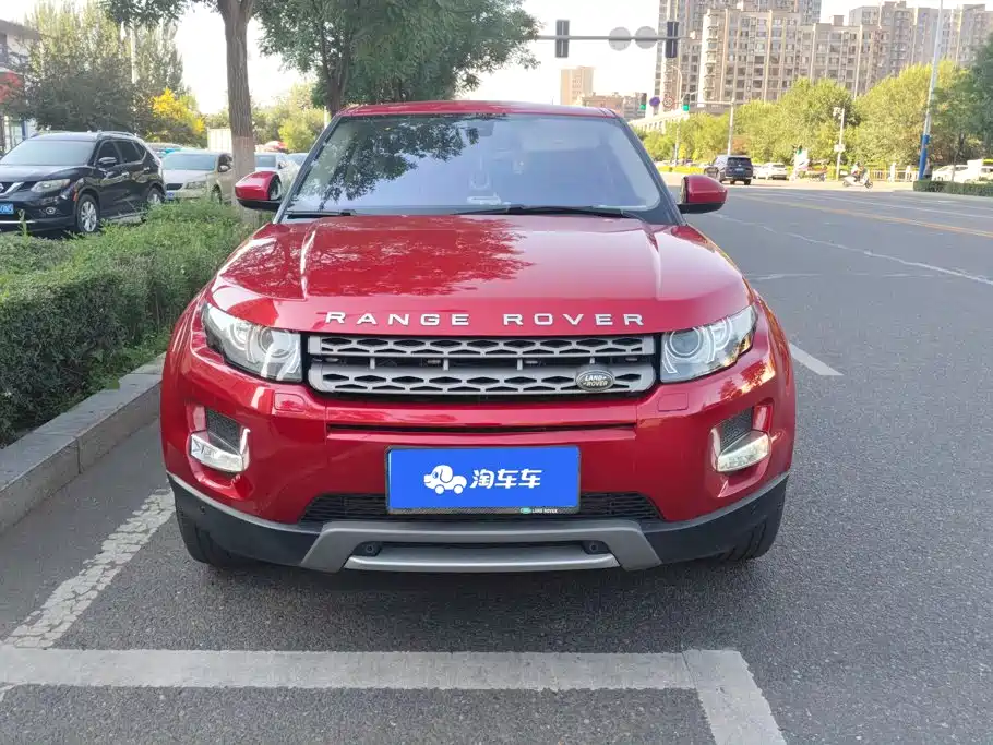 Land Rover Range Rover Evoque 2015 2015 2.0T 5-Door Intelligent Edition