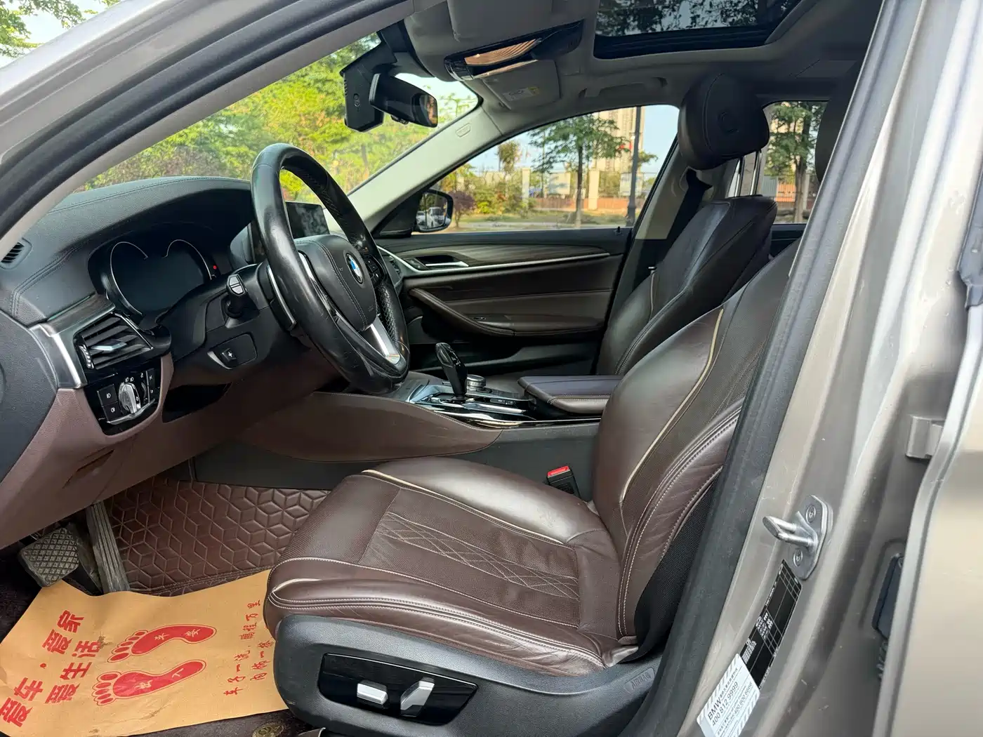 BMW 5 Series 2018 530Li Exclusive Luxury Package фото 4