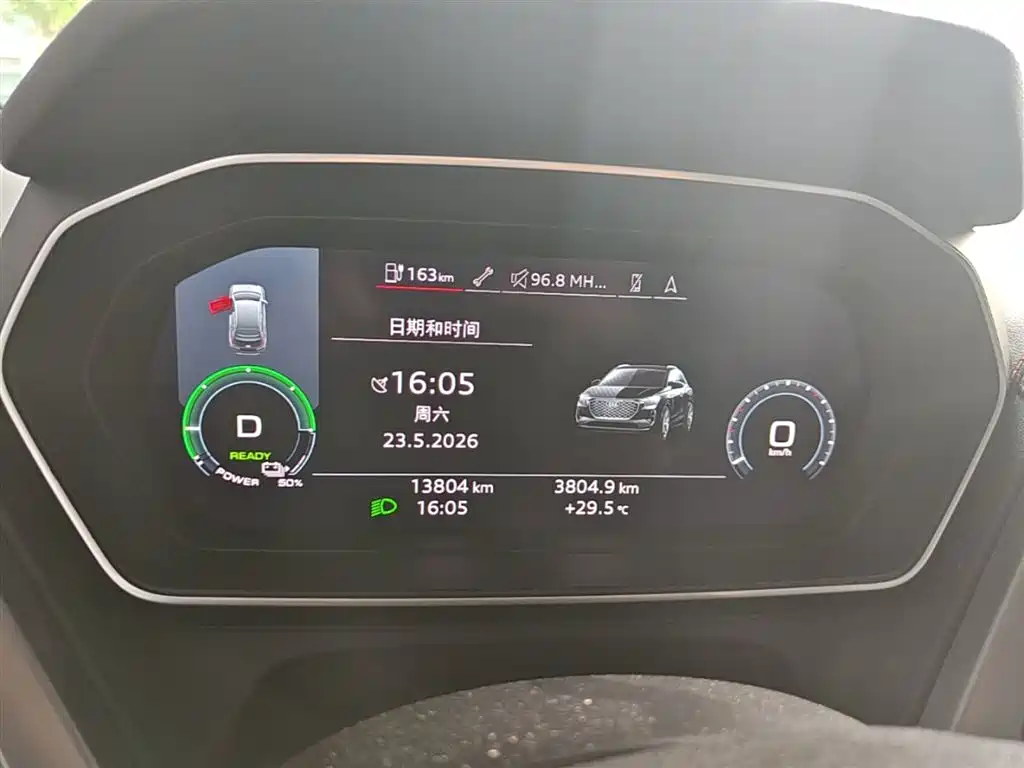 Audi Q4 e-tron 2024 40 e-tron Pioneer Edition фото 12